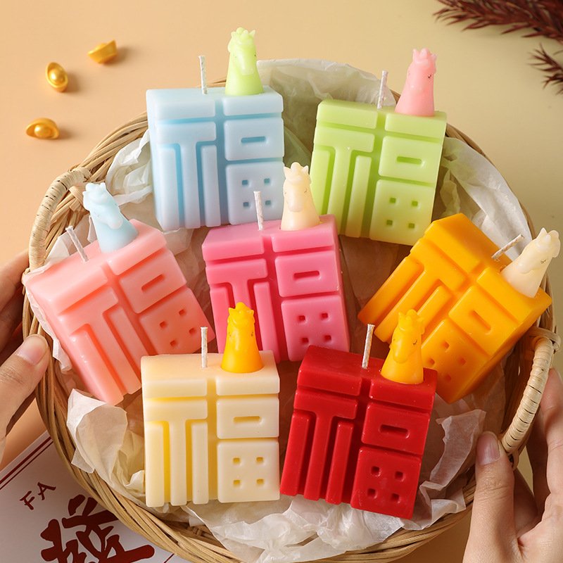 Custom Year of the Horse Scented Candle