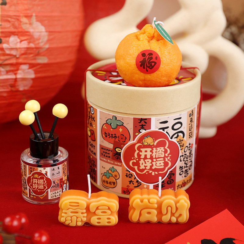 Custom Lunar New Year Treasure Bowl Gold Ingot Decorative Scented Candle