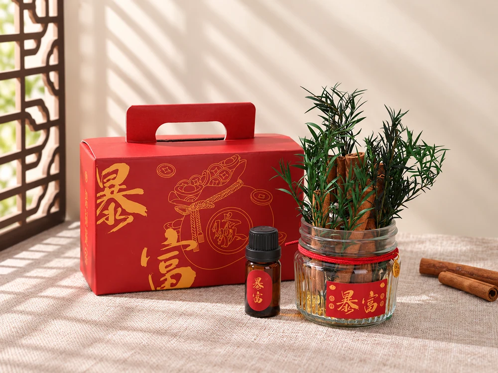 Cinnamon Botanical Aroma Jar DIY Gift