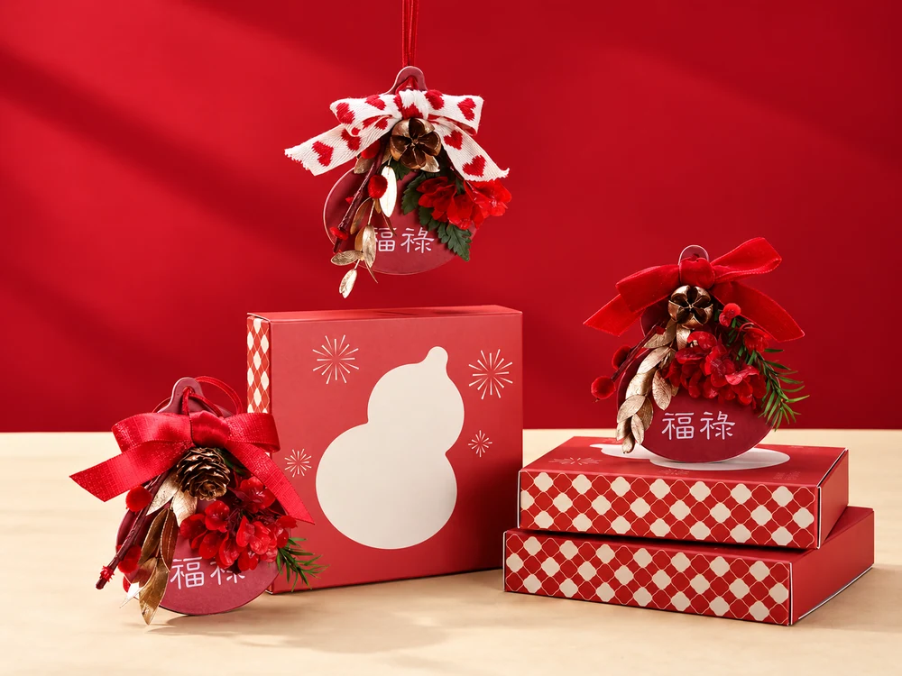 Festive Gourd Hanging Car Fragrance Gift