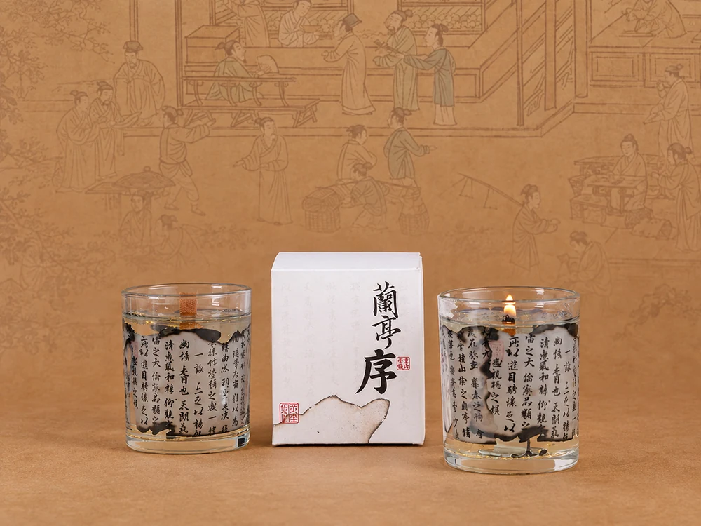 Lanting Calligraphy Gel Wax Candle