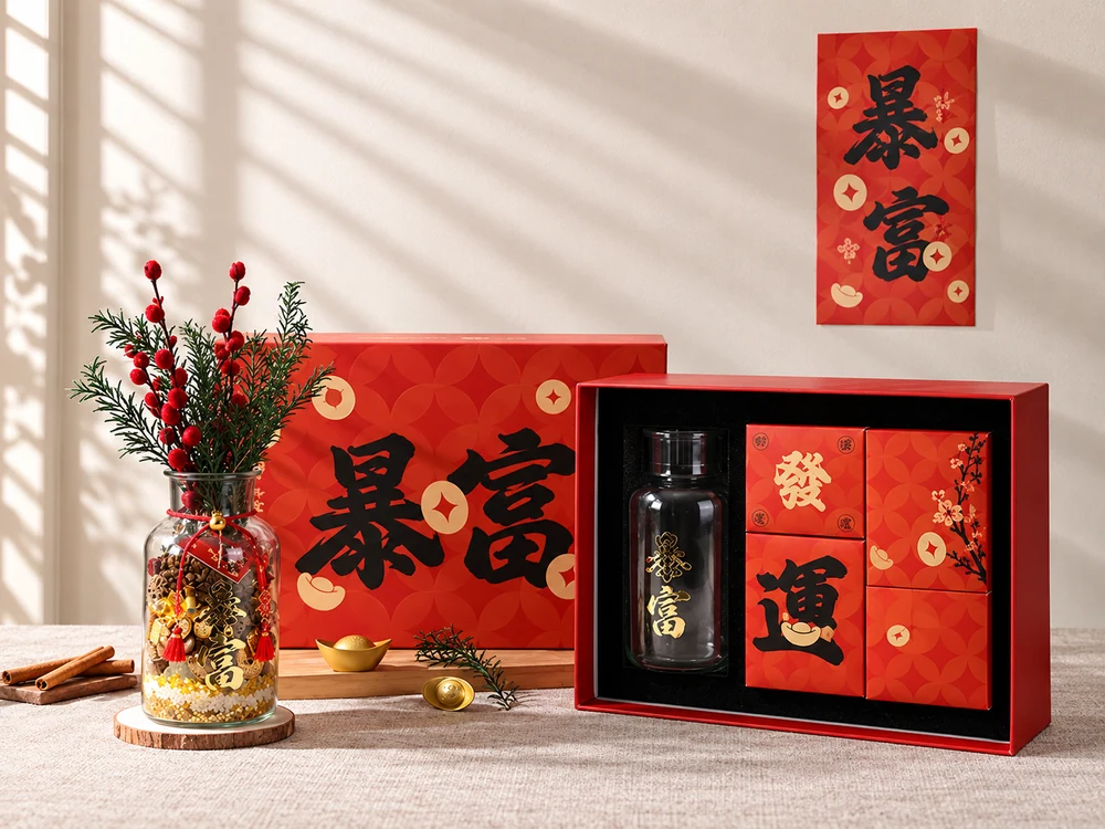 Botanical Aroma Diffusers