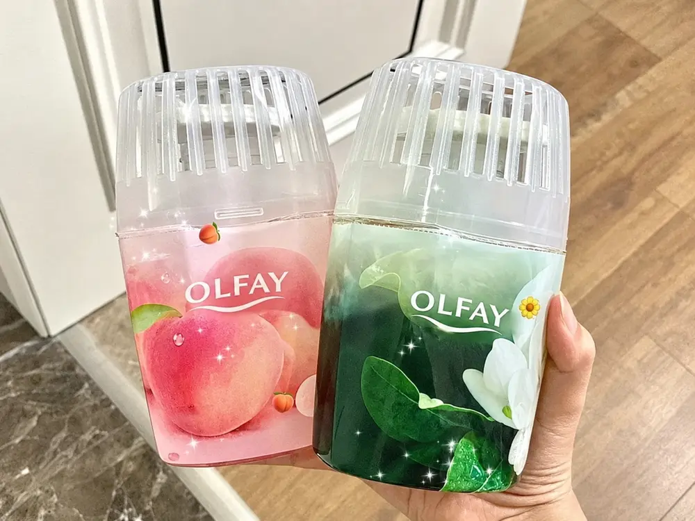 C7 260ml Room Air Freshener with Vented Cover