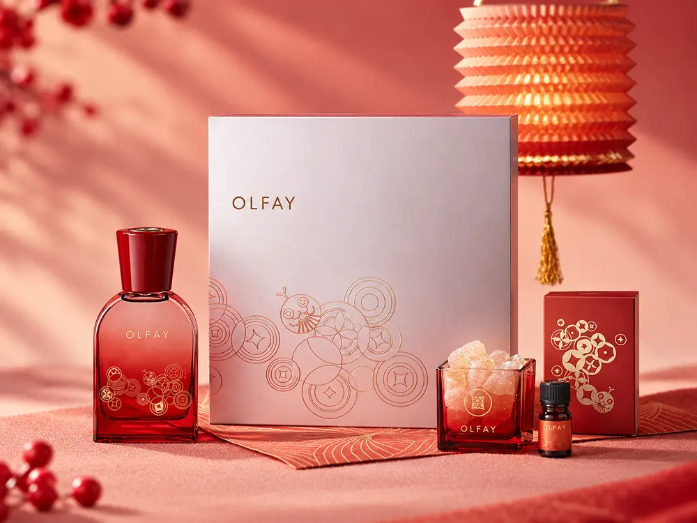 Red Fragrance Gift Set with Presentation Box view 1