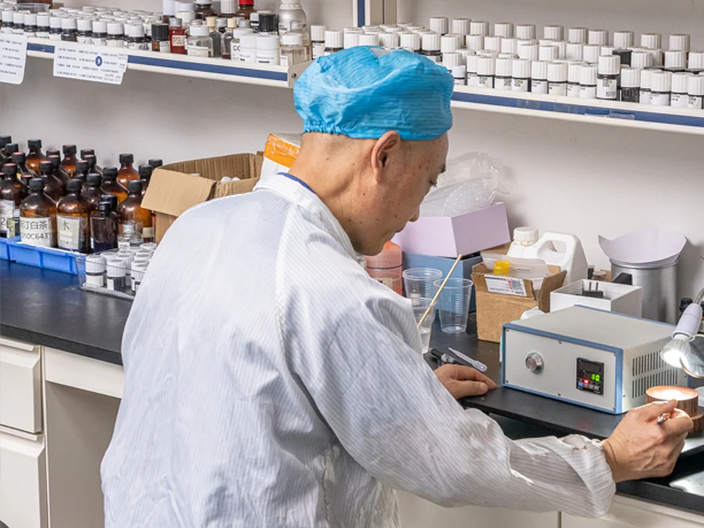 OLFAY fragrance quality control laboratory testing